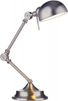 Desk Lamp Dar Ranger RAN4046 