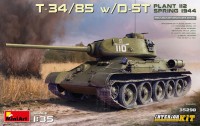 Model Building Kit MiniArt T-34/85 w/d-5t. Plant 112. Spring 1944. Interior Kit (1:35) 