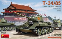 Model Building Kit MiniArt T-34/85 Mod. 1945. Plant 112 (1:35) 