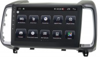 Photos - Car Stereo Prime-X 22-310/9M 