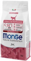 Photos - Cat Food Monge Speciality Line Monoprotein Kitten Beef  1.5 kg