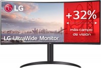 Monitor LG UltraWide 34WP75CP 34 "  black