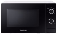 Microwave Samsung MS20A3010AH white