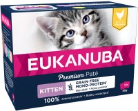 Cat Food Eukanuba Kitten Grain Free Chicken 12 pcs 