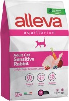 Photos - Cat Food Alleva Adult Equilibrium Sensitive Rabbit  1.5 kg