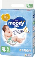 Nappies Moony Diapers S / 70 pcs 