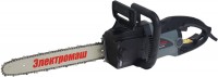 Photos - Power Saw Elektromash PC-2500 