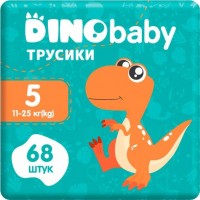 Photos - Nappies Dino Baby Pants 5 / 68 pcs 