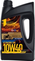 Photos - Engine Oil AMB Racing 4T 10W-40 1 L