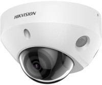 Surveillance Camera Hikvision DS-2CD2547G2-LS(C) 2.8 mm 