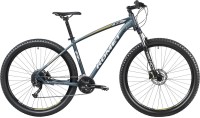 Photos - Bike Romet Rambler R9 Spec 4 2023 frame 18 