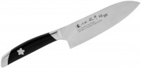 Photos - Kitchen Knife Satake Sakura 800-839 