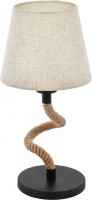 Photos - Desk Lamp EGLO Rampside 43199A 