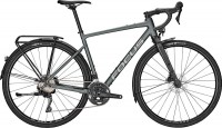 Bike FOCUS Atlas 6.7 EQP 2023 frame XS 