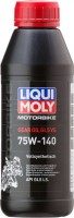 Gear Oil Liqui Moly Motorbike Gear Oil 75W-140 GL-5 VS 0.5L 0.5 L
