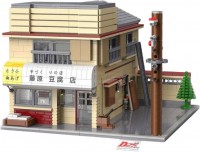 Photos - Construction Toy CaDa Tofu Shop C61031W 