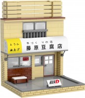 Construction Toy CaDa Tofu Store C61033W 