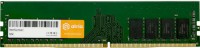 Photos - RAM ATRIA DDR4 1x8Gb UAT42666CL19K1/8