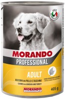 Photos - Dog Food Morando Professional Chunks with Chicken/Turkey 405 g 1