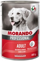 Photos - Dog Food Morando Professional Chunks with Beef 405 g 1