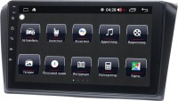 Photos - Car Stereo Prime-X 22-081/9M 