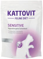 Cat Food Kattovit Feline Diet Sensitive  1.25 kg