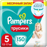 Photos - Nappies Pampers Pants 5 / 150 pcs 