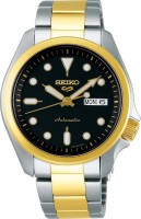 Wrist Watch Seiko SRPE60K1 