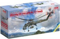 Model Building Kit ICM Sikorsky CH-54A Tarhe with M-121 Bomb (1:35) 