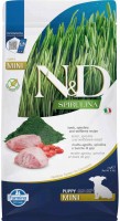 Dog Food Farmina Spirulina Puppy Mini Lamb 2 kg 