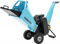 Garden Shredder Hillvert HT-HECTOR-100A 