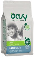 Photos - Dog Food OASY One Animal Protein Adult Small/Mini Rabbit 