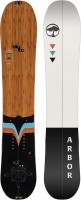Ski Arbor Veda Camber Splitboard 156 (2023/2024) 