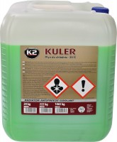 Antifreeze \ Coolant K2 Kuler -35C Green 20 L