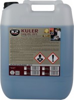 Antifreeze \ Coolant K2 Kuler -35C Blue 20 L