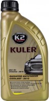 Antifreeze \ Coolant K2 Kuler -35C Yellow 1 L