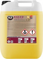 Antifreeze \ Coolant K2 Kuler -35C Yellow 20 L