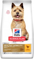 Photos - Dog Food Hills SP Healthy Mobility Adult Small Chicken 1.5 kg