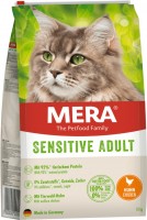 Photos - Cat Food Mera Cats Adult Sensitive Chicken  2 kg