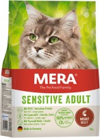 Photos - Cat Food Mera Cats Adult Sensitive Intsect  400 g