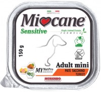 Photos - Dog Food Morando Miocane Sensitive Adult Mini Turkey Pate 150 g 1