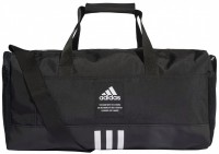 Travel Bags Adidas 4ATHLTS Duffel Bag S 