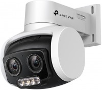 Surveillance Camera TP-LINK VIGI C540V 