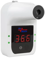 Clinical Thermometer ProMedix PR-685 