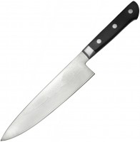 Photos - Kitchen Knife Satake Daichi 805-544 