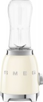 Mixer Smeg PBF01CRUS beige