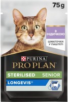 Photos - Cat Food Pro Plan Senior 7+ Sterilised Turkey Pouch 75 g 