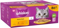 Cat Food Whiskas 7+ Poultry Feasts in Jelly  80 pcs