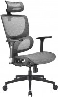 Computer Chair Sharkoon OfficePal C30M 