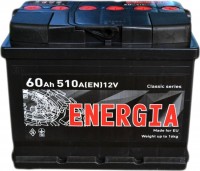 Photos - Car Battery Energia Classic (6CT-50R)